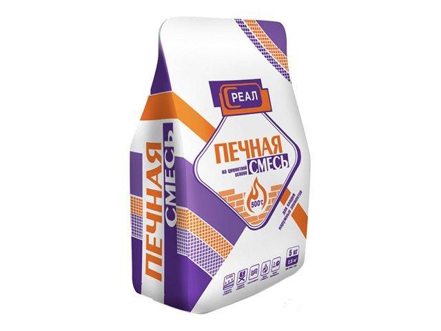 Печные Магазины В Спб Адреса Печные Магазины В Спб Адреса