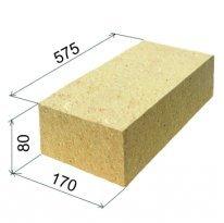 Плита шамотная ШБ/ША-95 огнеупорная 575х170х80мм ГОСТ8691-2018 (16,81кг) (под.72шт) 