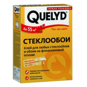 Клей обойный Quelyd для стеклообоев 500 г