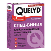 Клей обойный Quelyd спец винил 300 гр