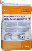 MasterEmaco N 5200 (Emaco Nanocrete R2) 20кг, сухая ремонтная смесь																														