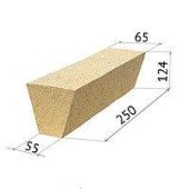 Кирпич шамотный ША-47огнеупорный клин-ребро 250х114х65/55мм ГОСТ390-2018 (3,8кг) (под.324шт)