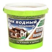 Лак водный по камню и дереву "White House" бесцветный 0,9 кг  ТУ 2313-005-32998388-2011 *