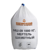 Мертель МШ-28 ГОСТ 6137-2015  t=1650 гр.С  