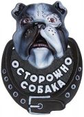 Ручка дверная РБ  "Бульдог" (1,4кг) патина