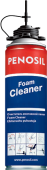 Очиститель пены PenosilCleaner 500мл ТУ 2389-001-75302345-2008